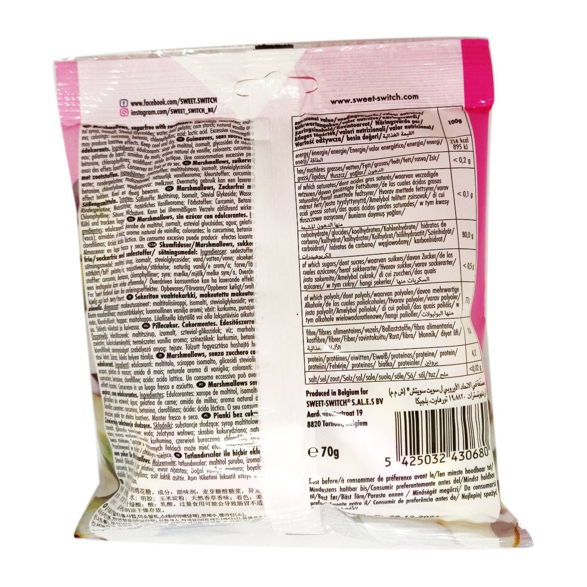 S-S 021 Marshmallow Twist Mix 70 g *KETO* - Image 3